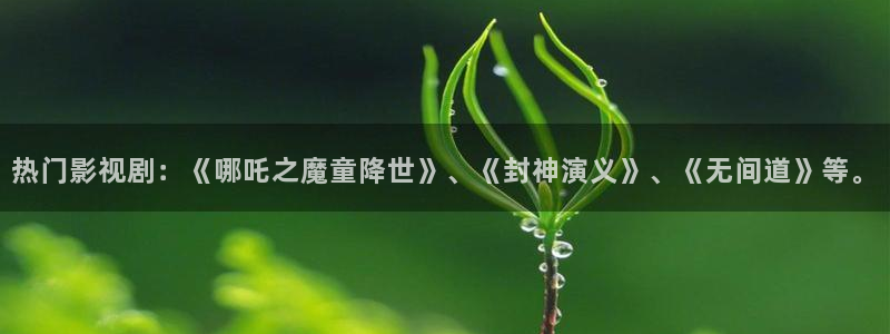 神马电影完整版免费观看