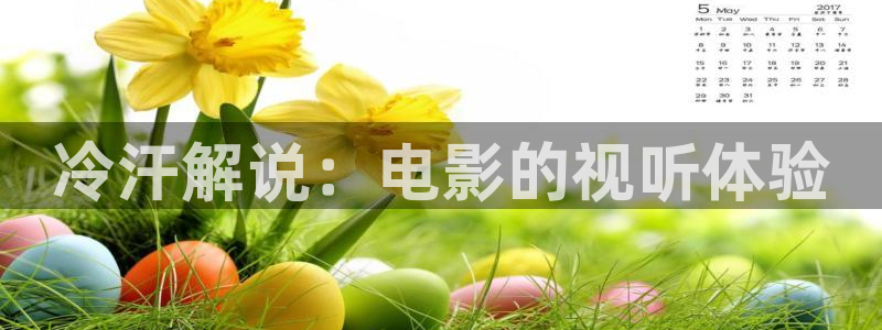 看神马电影院在线观看