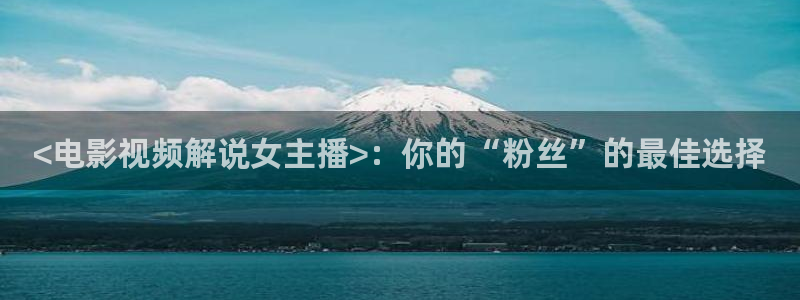 新闻图片