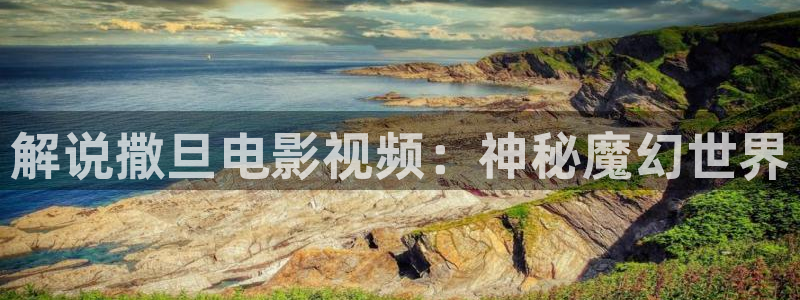 神马我不卡手机电影
