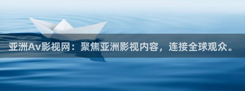 神马影院啪啪