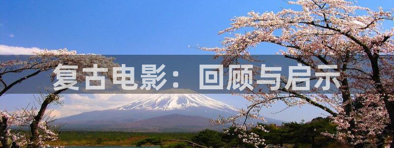 神马电影免费电影