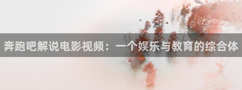 神马手机午夜电影院