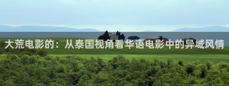 神马影院你懂的
