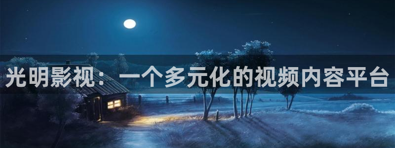 三级黄神马影院