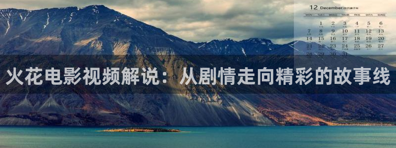 一路向西 神马电影