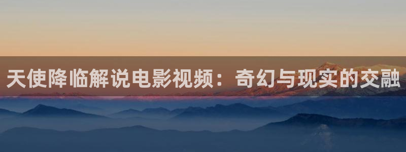 神马电影八戒