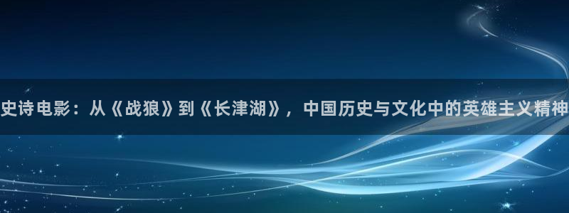 新闻图片