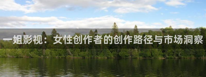 神马影院韩国vip