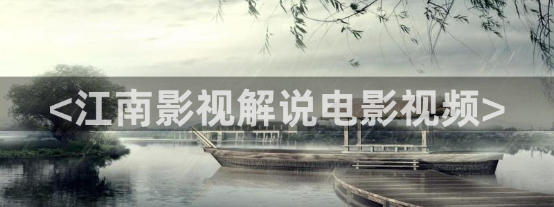 神马午夜影院在线观看视频