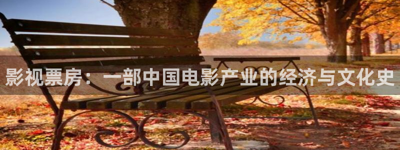 神马高清电影院